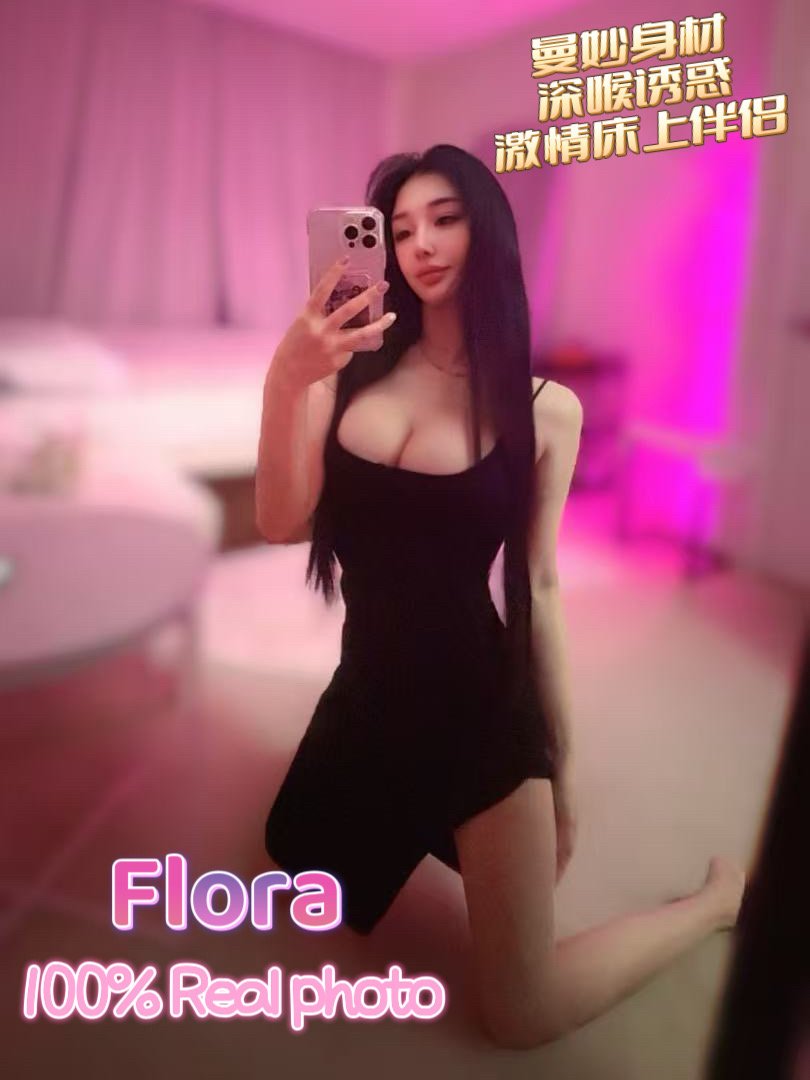 *VIP* FLORA